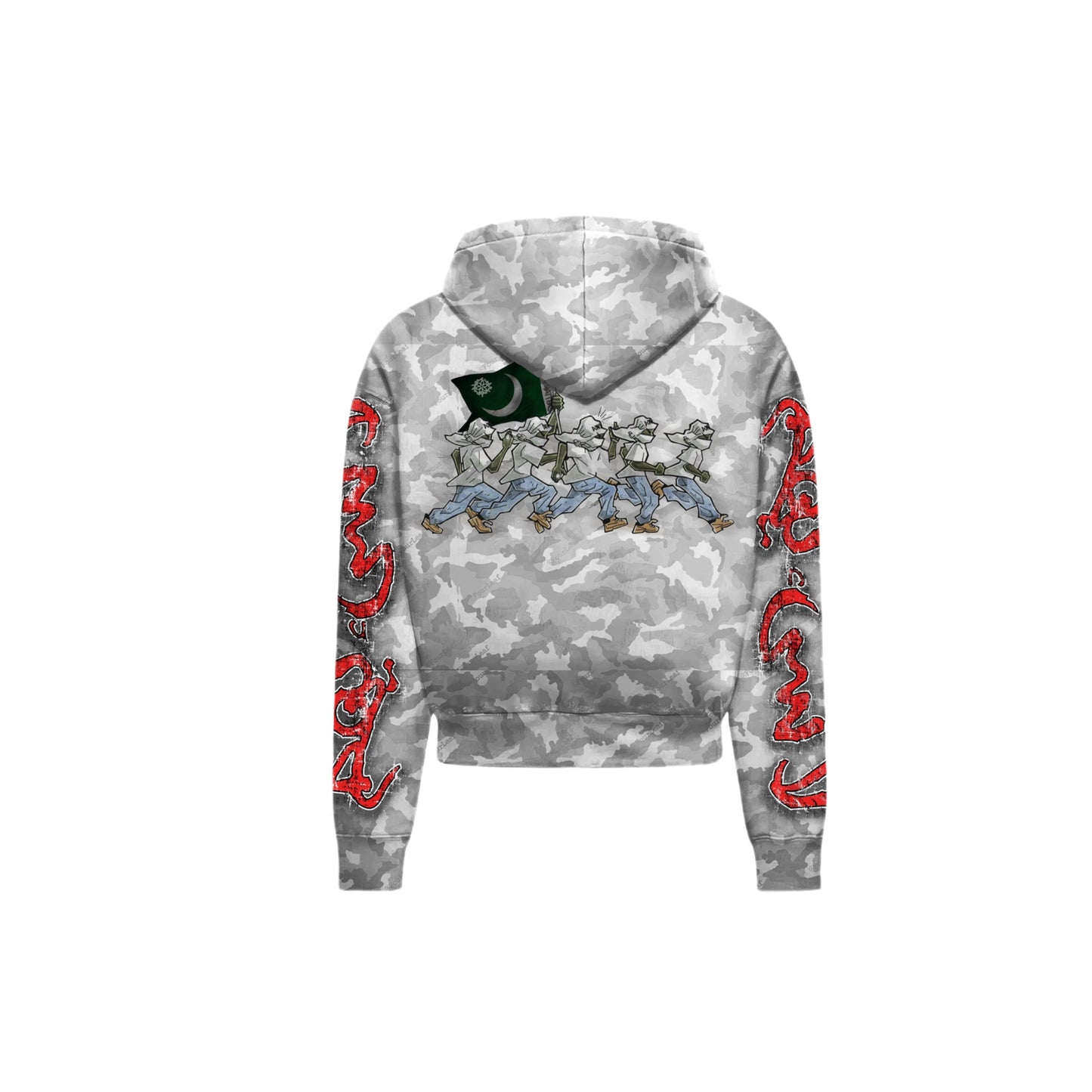 N*M “Nation Of N*M” Camo Hoodie