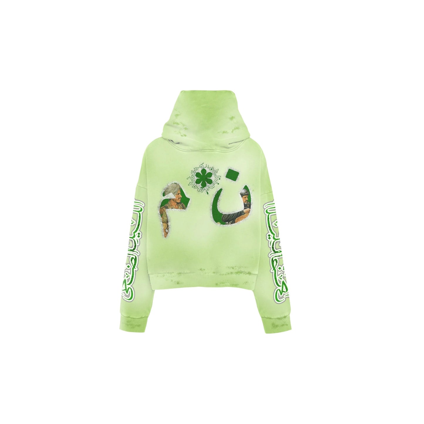 N*M Green “Nothing Without It” Militia Hoodie