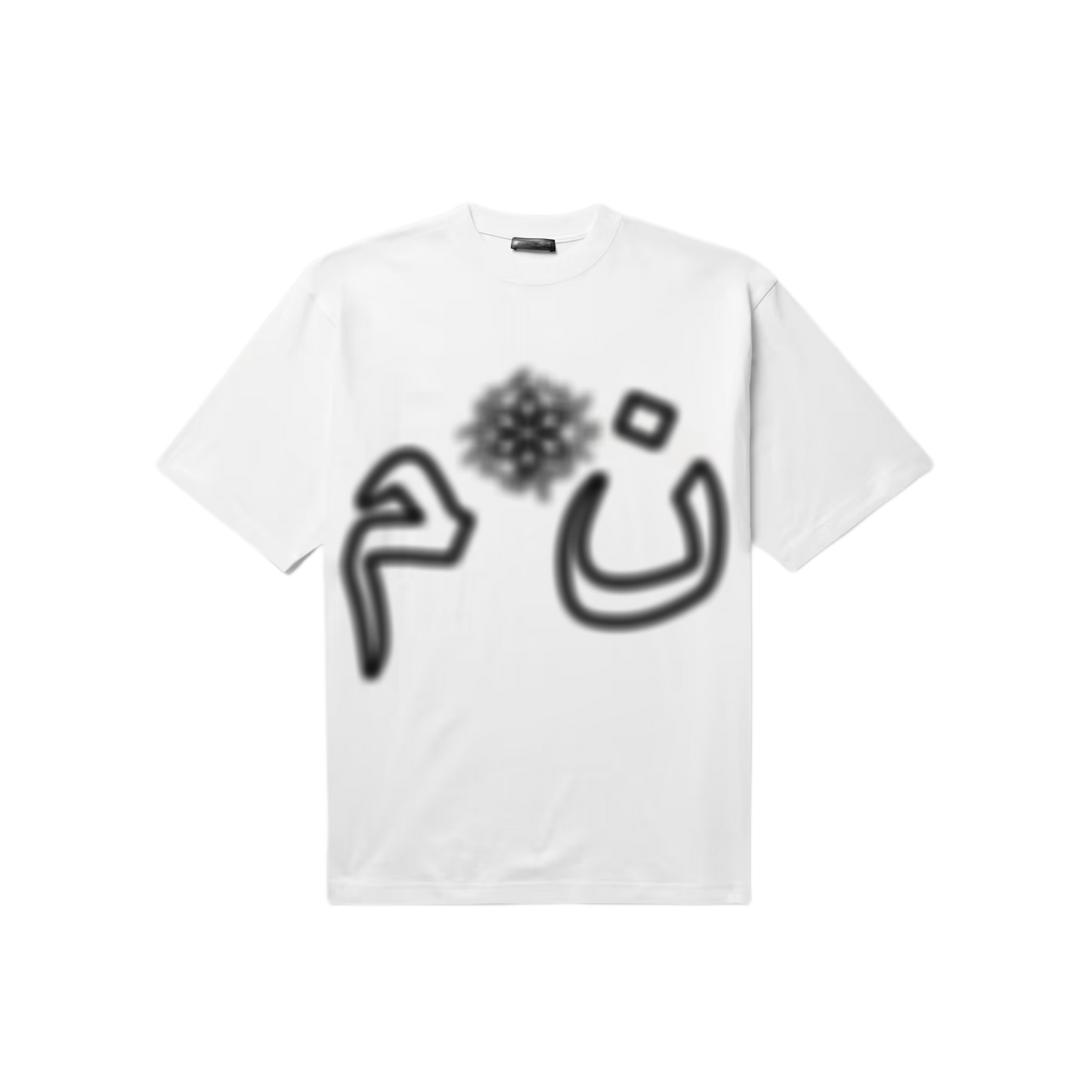 N*M White “Censored” Tee