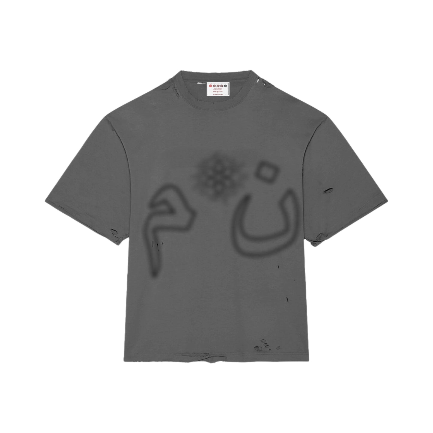 N*M Grey “Censcored” Tee