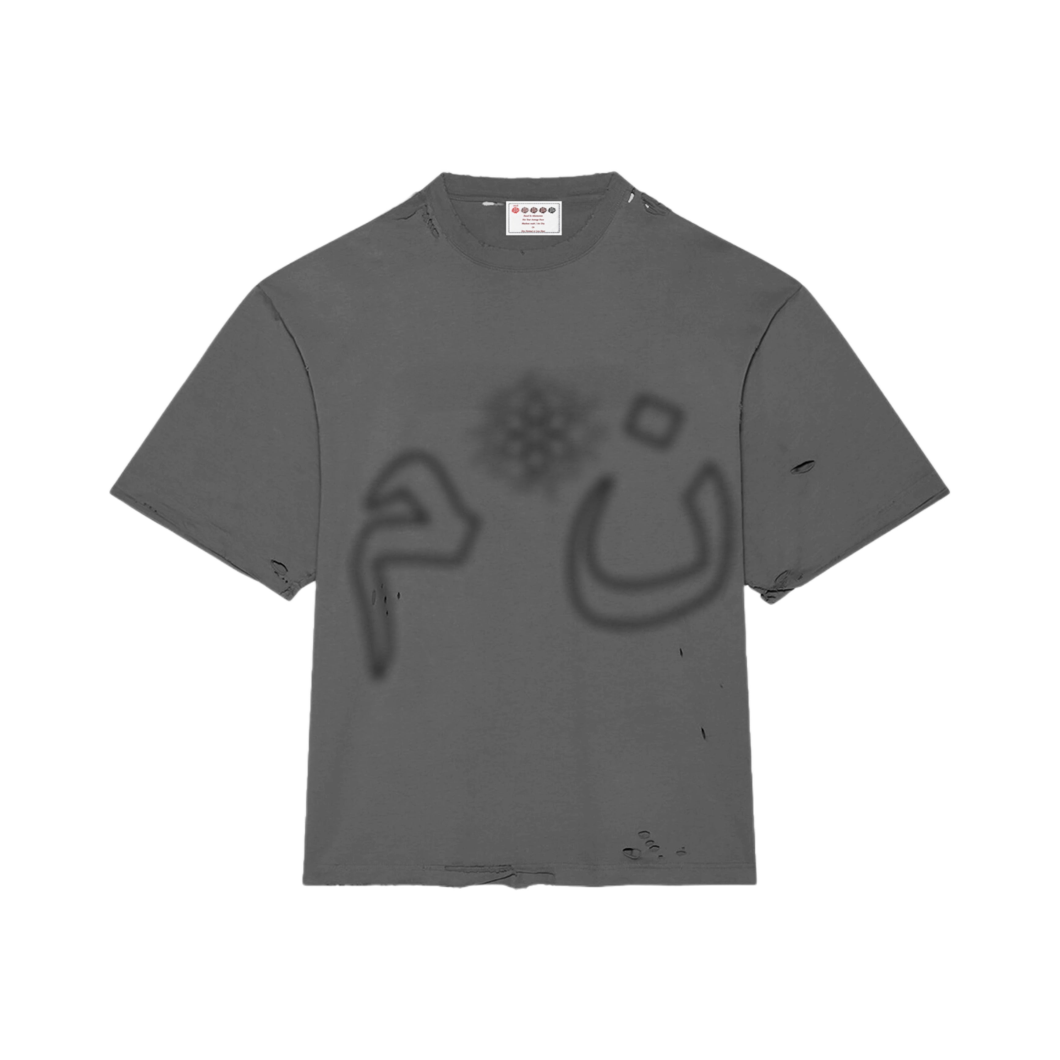 N*M Grey “Censcored” Tee