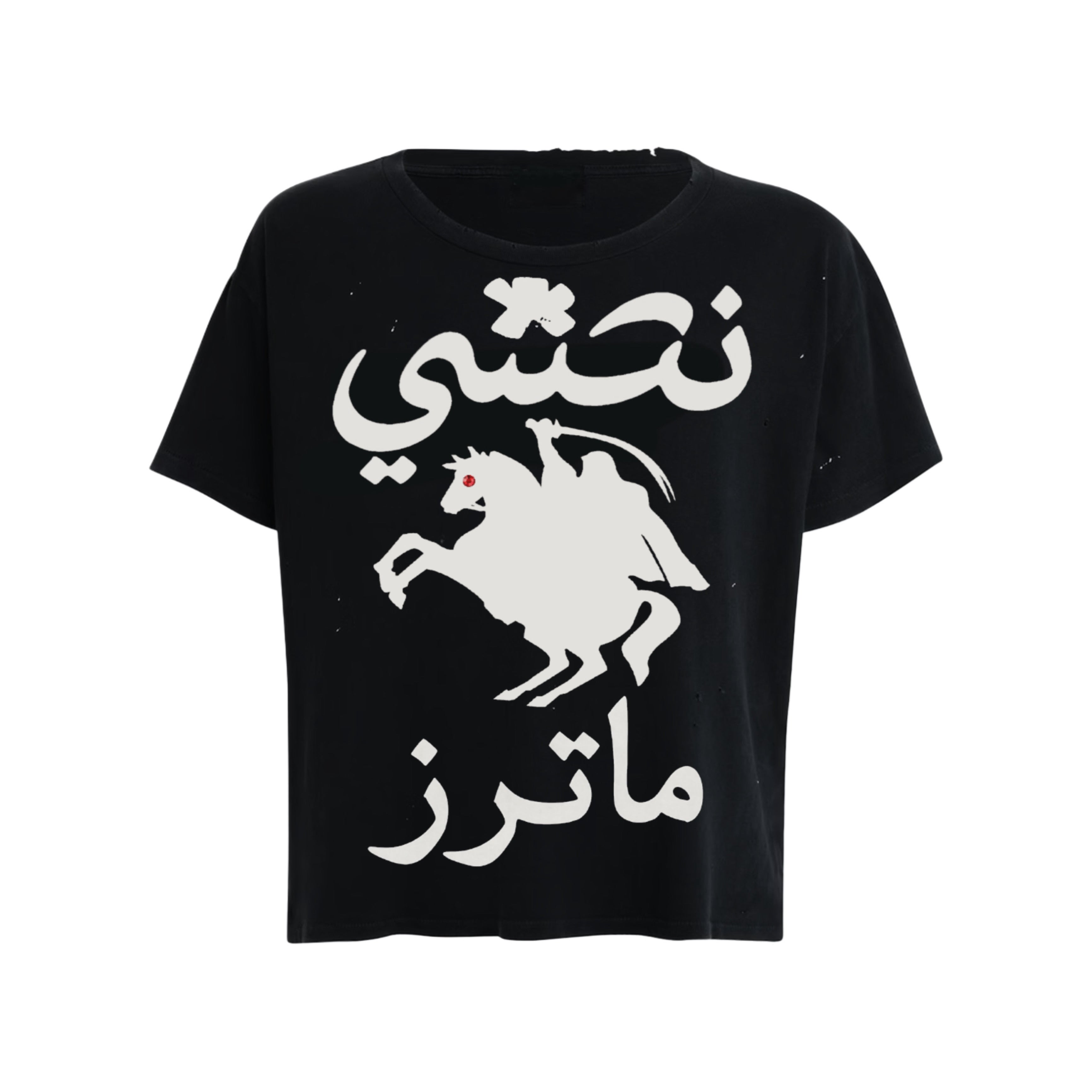 N*M “Dark Knight” Tee