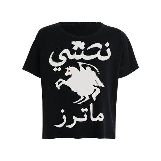 N*M “Dark Knight” Tee