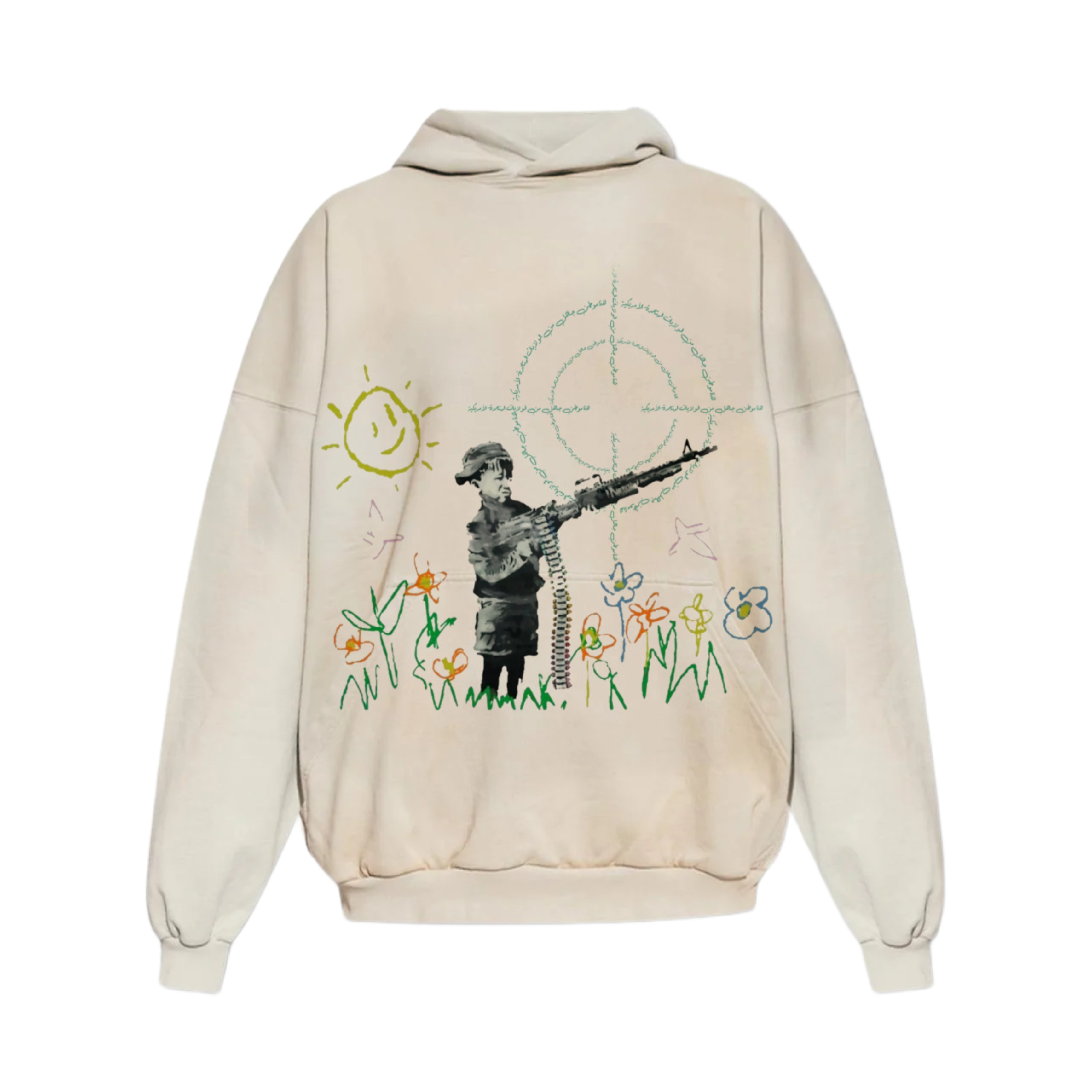 N*M “Boy Vs World” Nude Hoodie