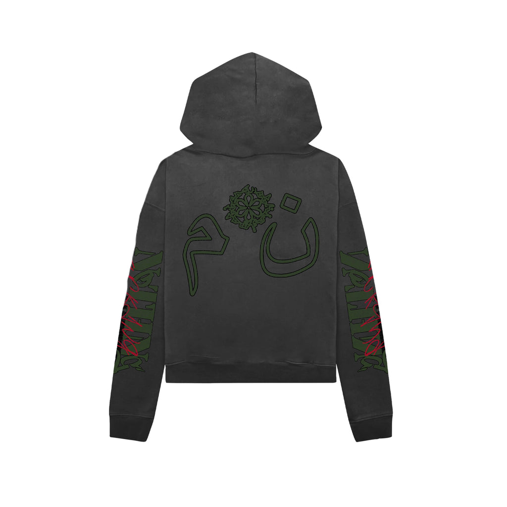 N*M “Corrupt” Grey Zip Up