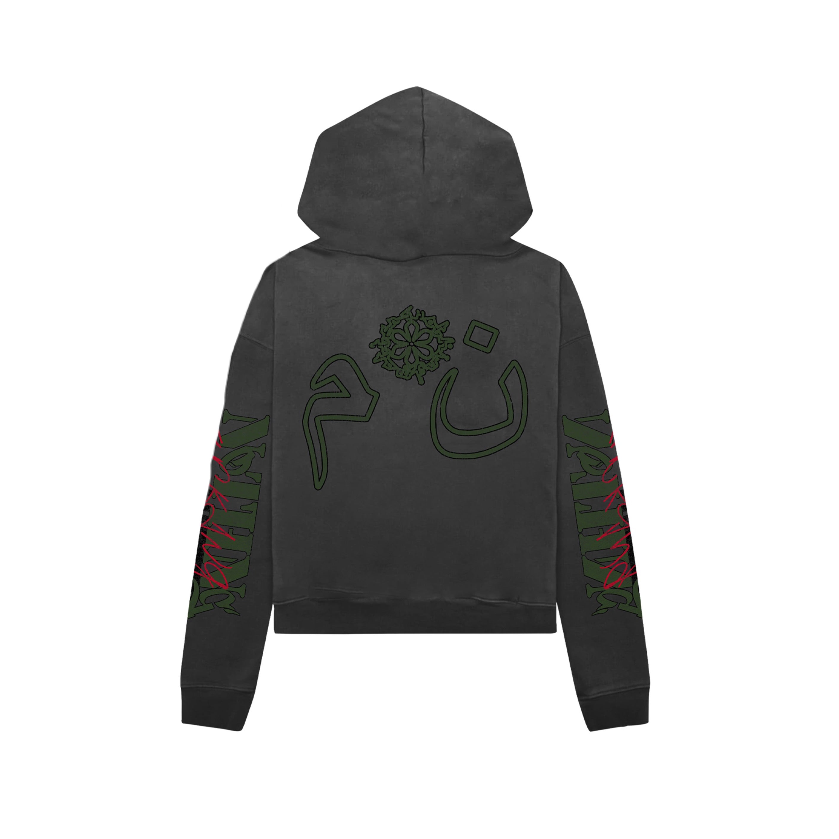 N*M “Corrupt” Grey Zip Up