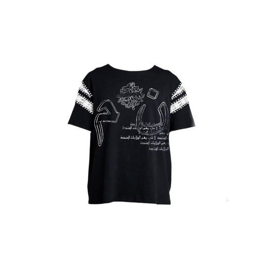 N*M “Scriptured” Striped Shirt