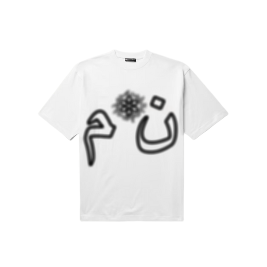 N*M White “Censored” Tee