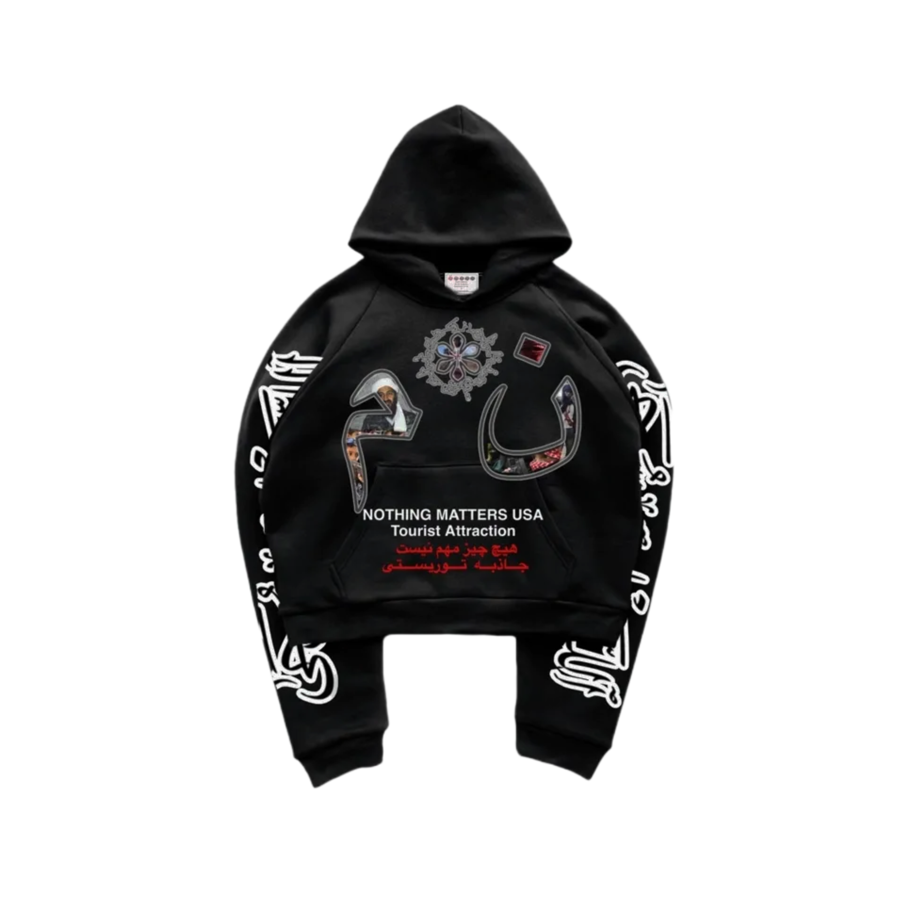 N*M “Tourist Attraction” Hoodie