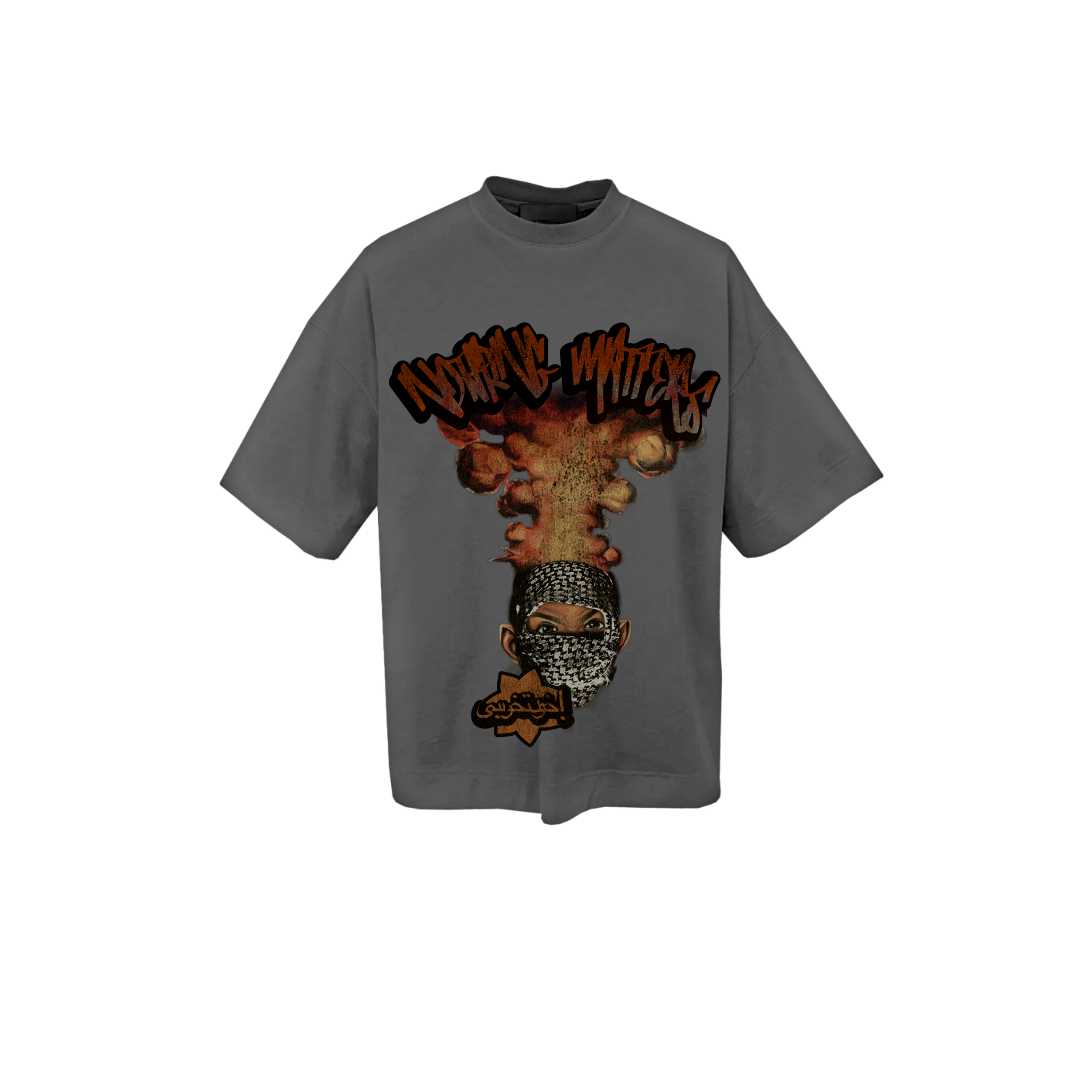 N*M “Self Destruction” Tee