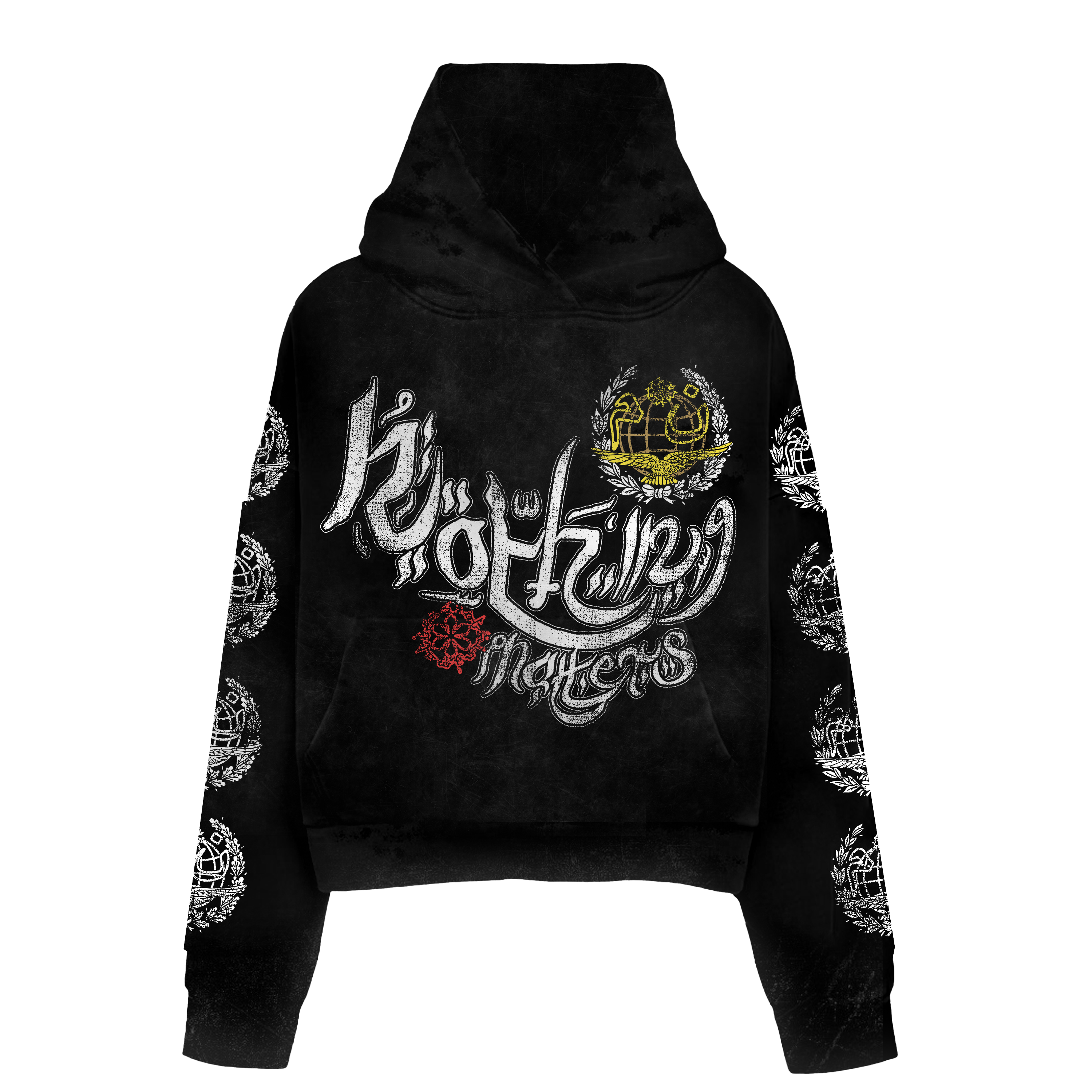 N*M “Global” Hoodie