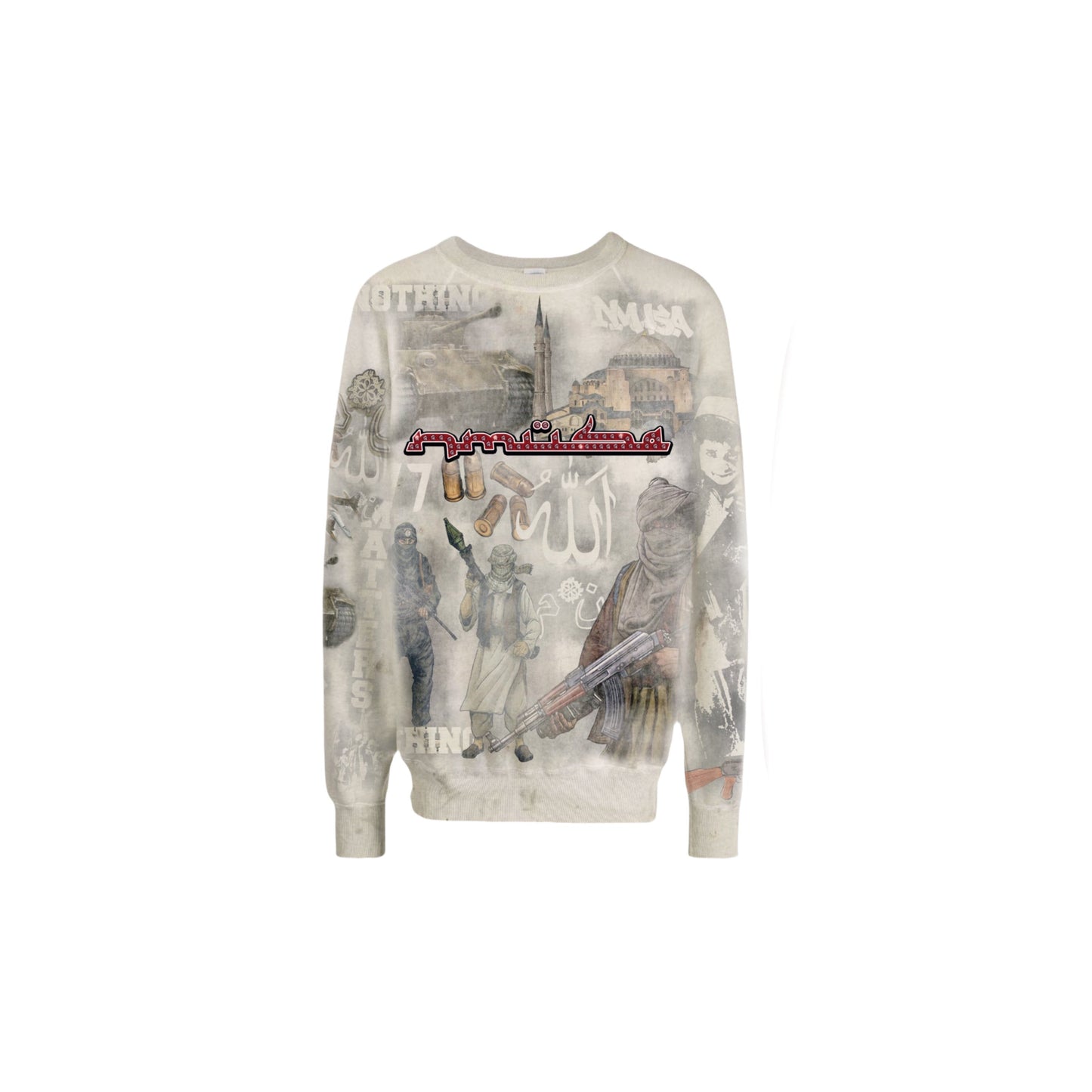 N*M All Over Beige Crewneck