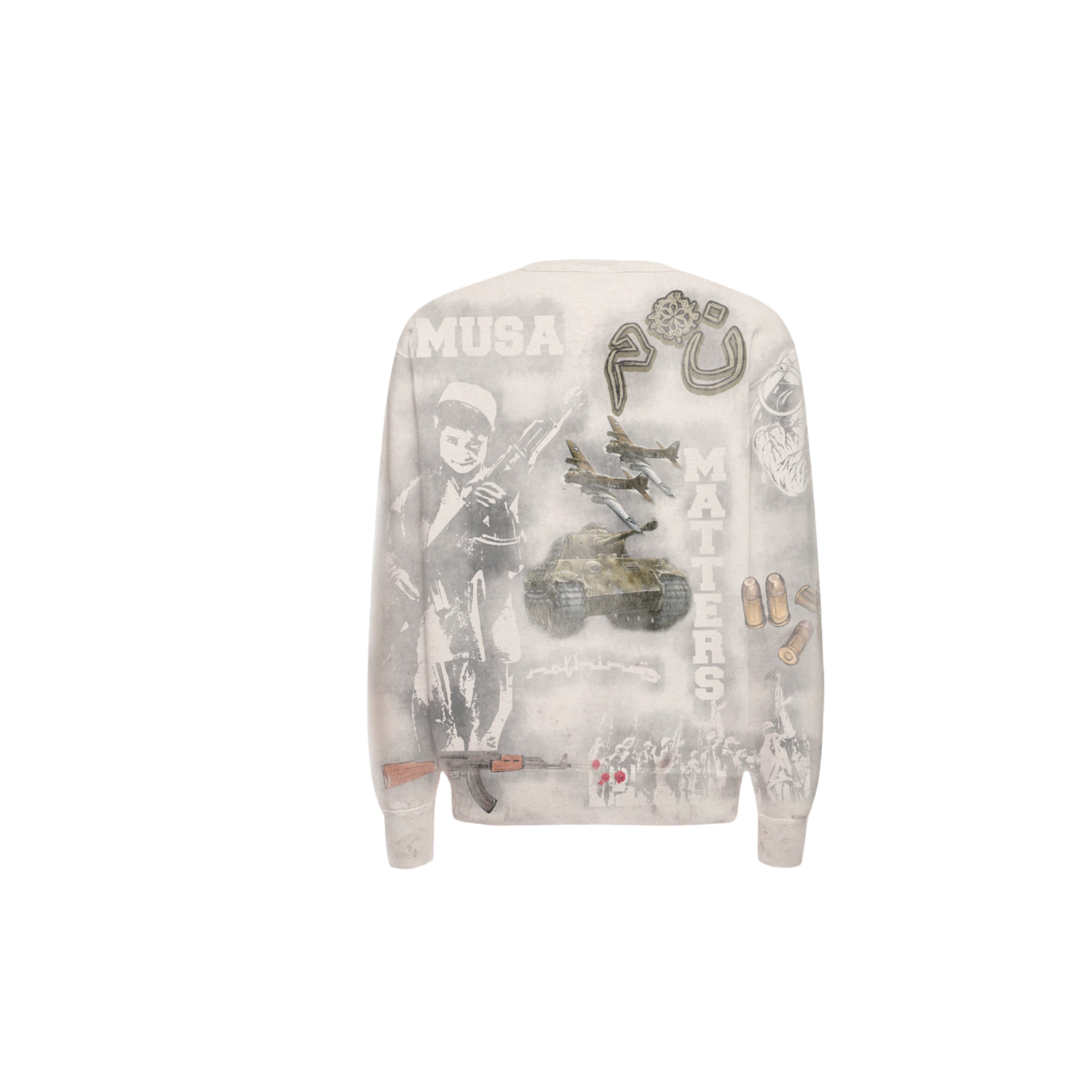 N*M All Over Beige Crewneck